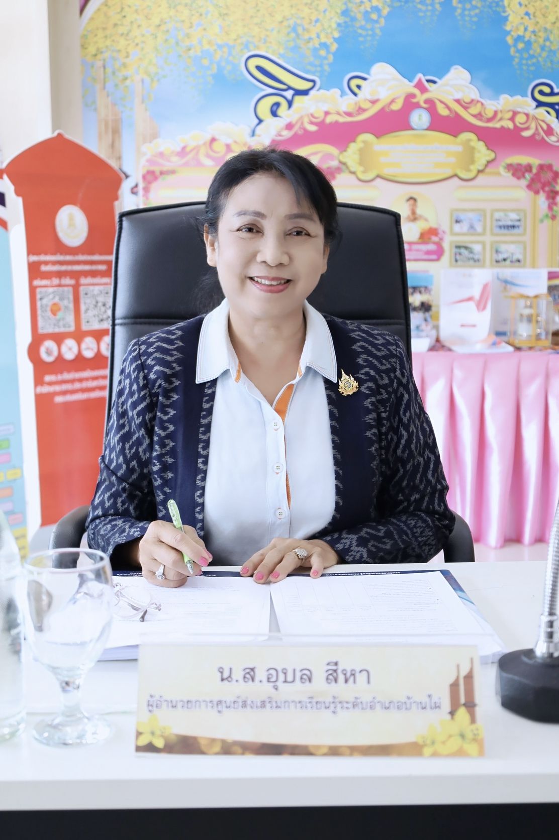 539470837 2238852393201689 2887138194240663899 n 0 0