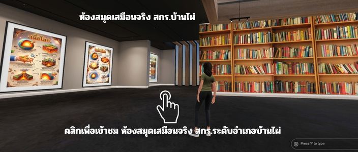 ไม่มีชื่อ 900 x 400 px