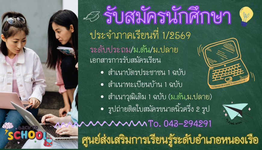 student002