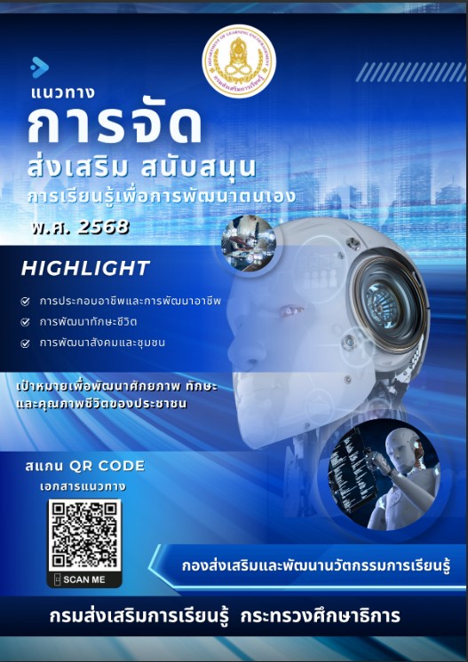 messageImage 1774777943773