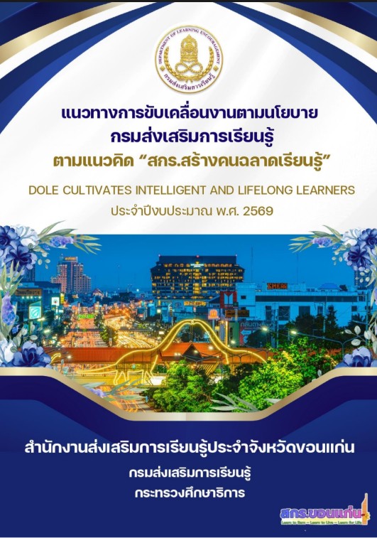 messageImage 1774778093950