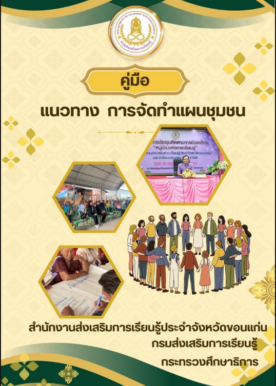 messageImage 1774778269474