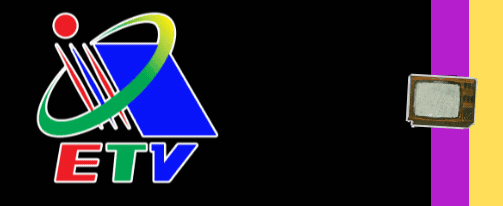 สารบรรณออนไลน์