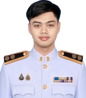 นายวัชรากร โทนุย