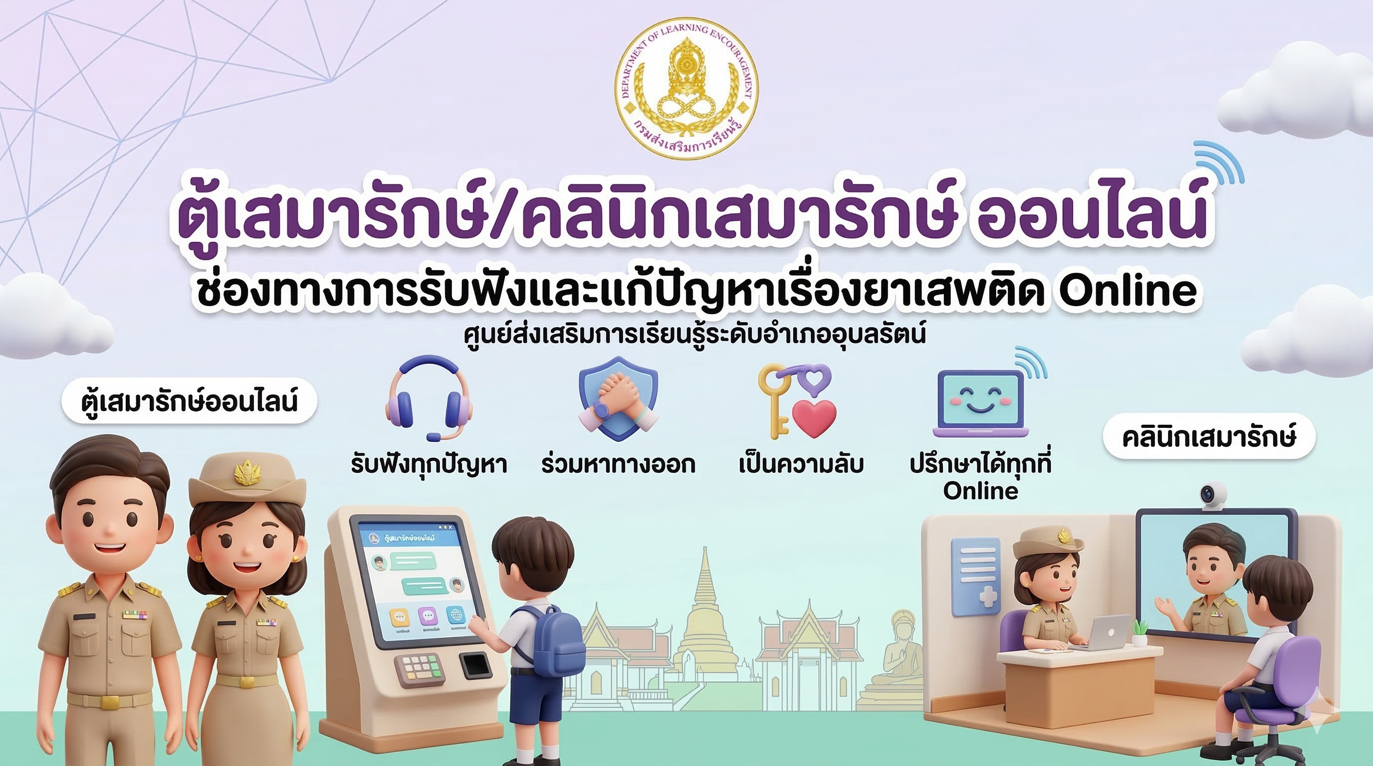 Gemini Generated Image 5f931g5f931g5f93