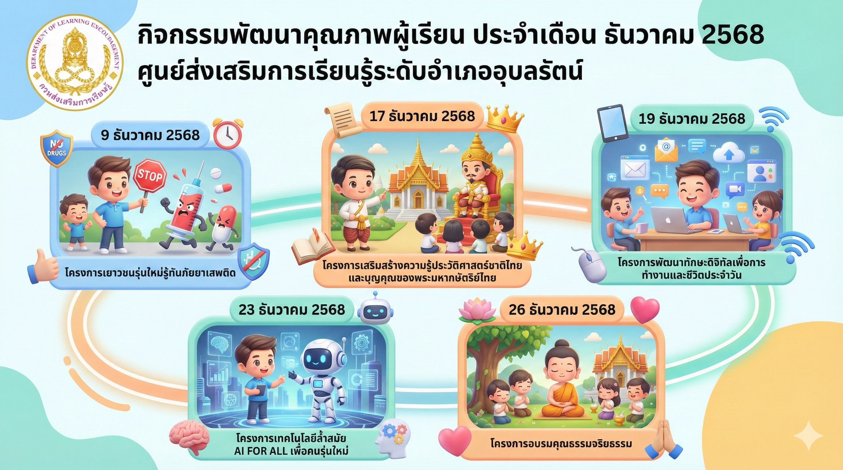 Gemini Generated Image 9vebbw9vebbw9veb