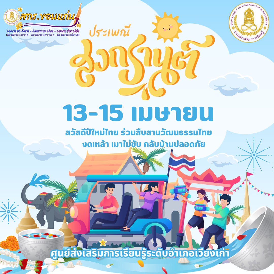 669736747 122133480699054493 3681886171765393349 n